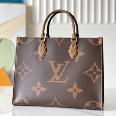 LV Shopping Bags